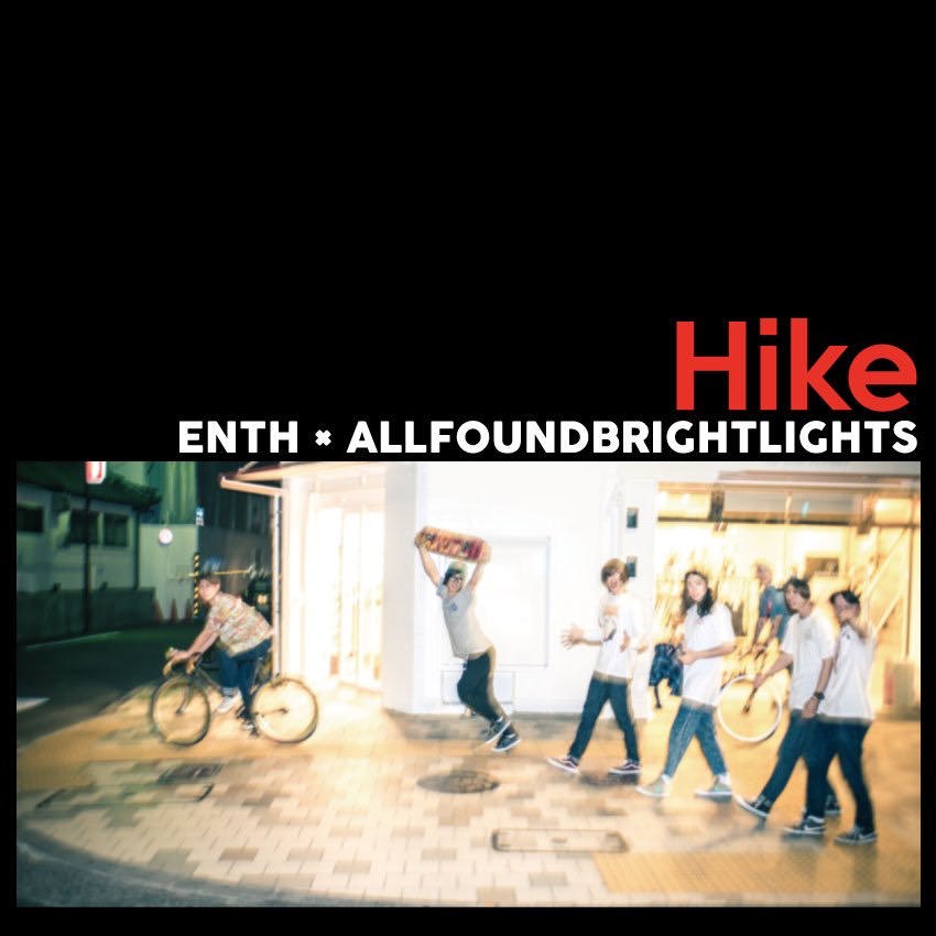 低価高品質ENTH ALLFOUNDBRIGHTLIGHTS Hike CD+特典 邦楽