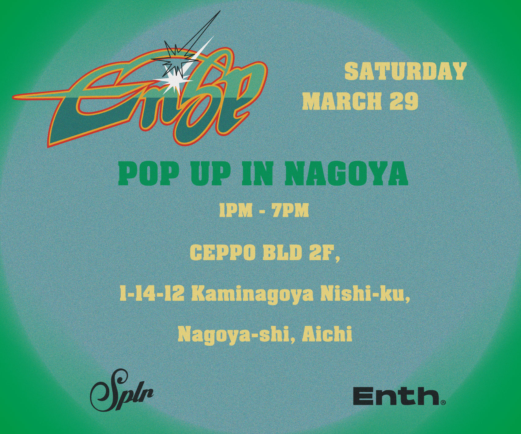 SPLR × ENTH collaboration pop-up | ENTH Official Website